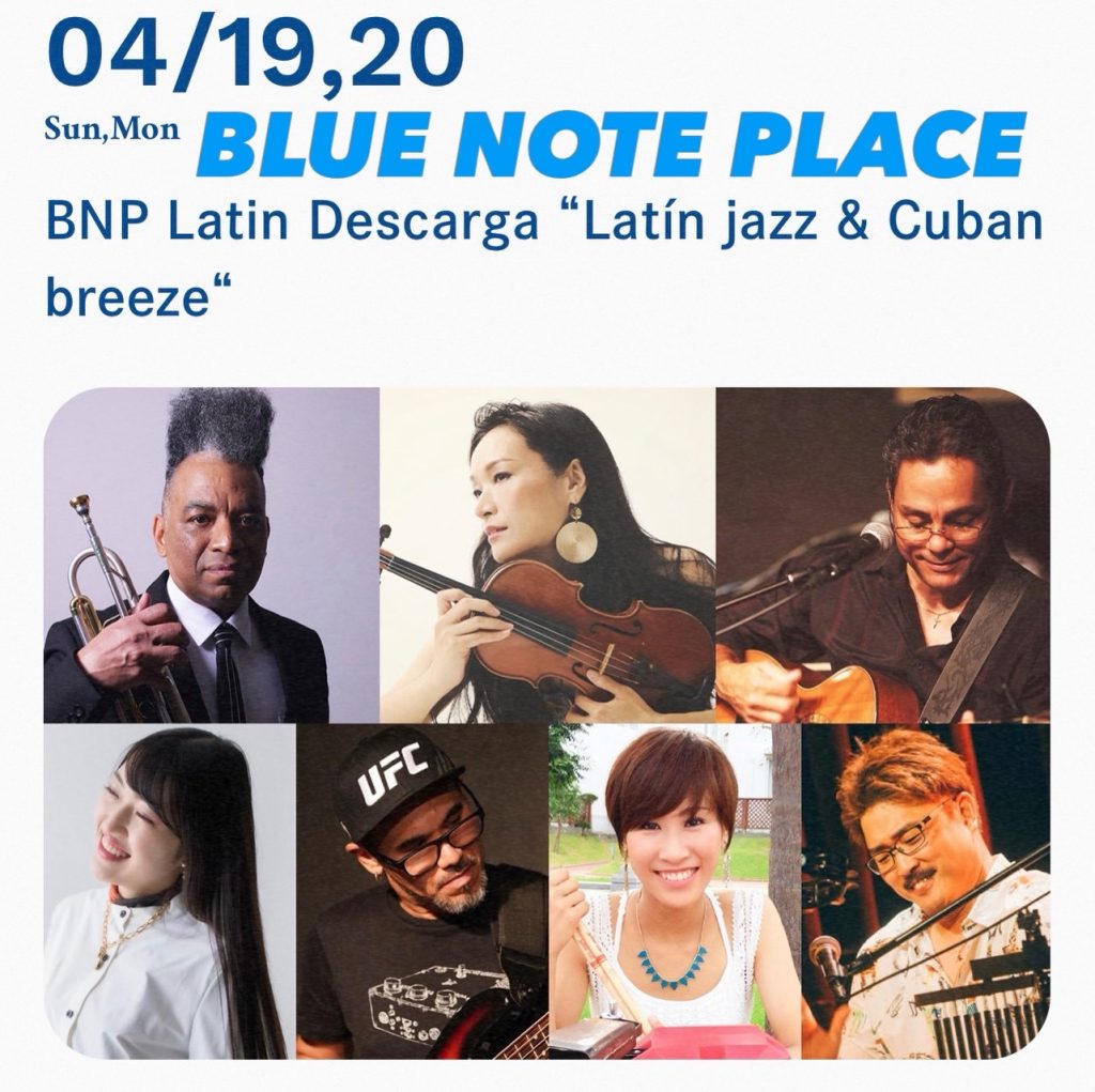 26/4/19.20 BNP Latin Descarga “Latín jazz & Cuban breeze“